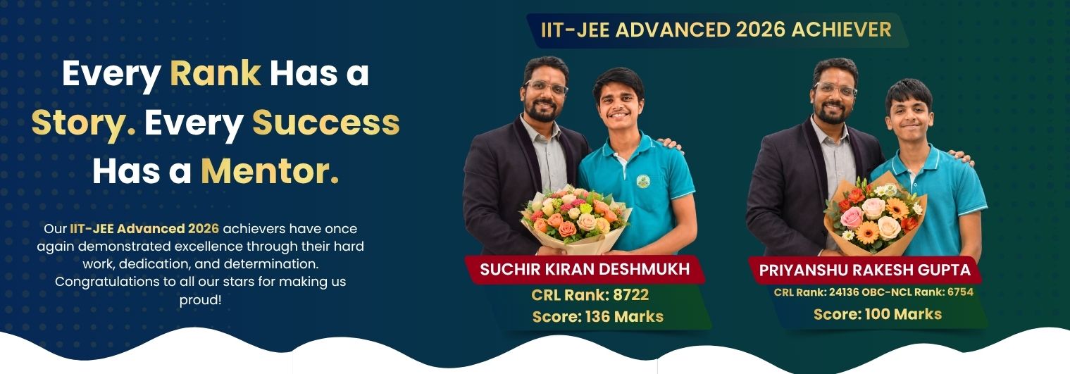IIT JEE Coaching Classes in PCMC,