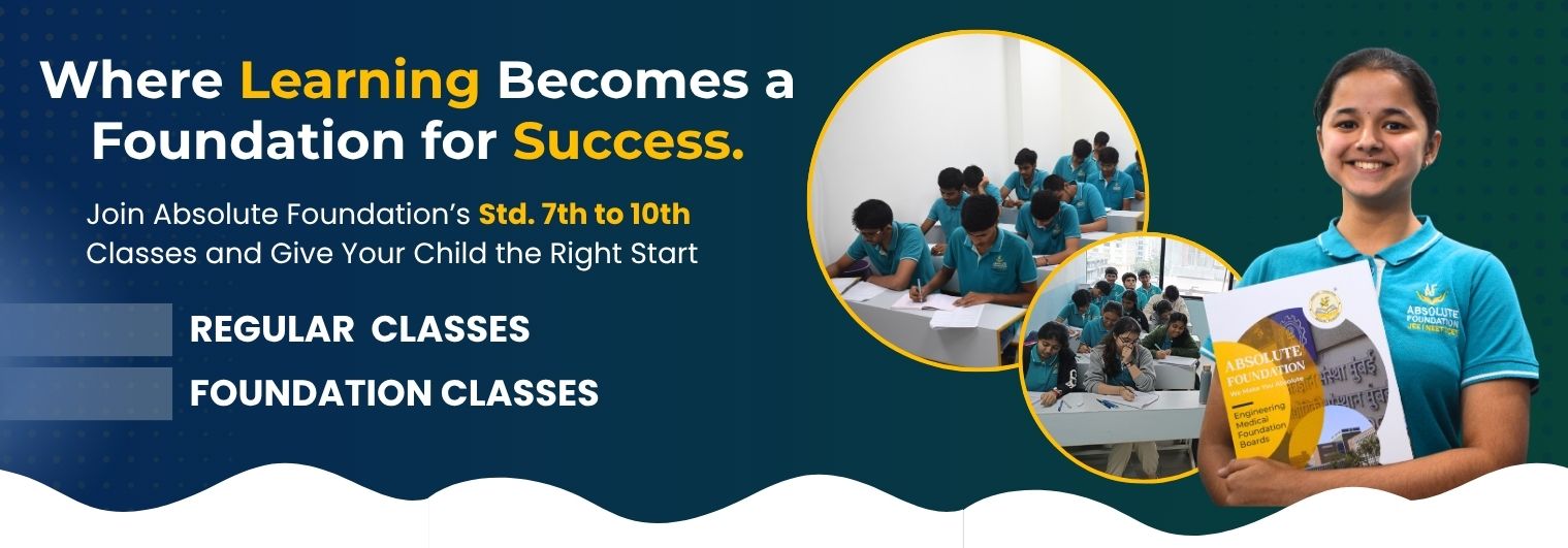 IIT JEE Coaching Classes in PCMC,