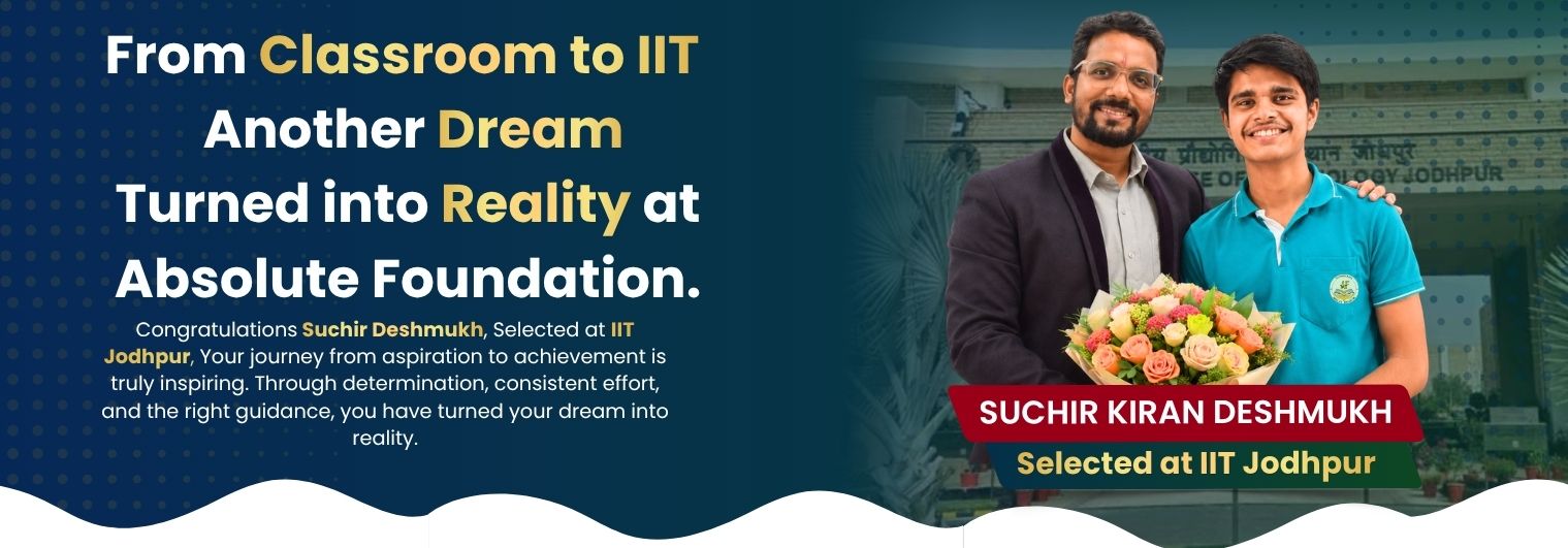 IIT - JEE Coaching Classes in Nigdi JEE Classes In PCMC Pune,